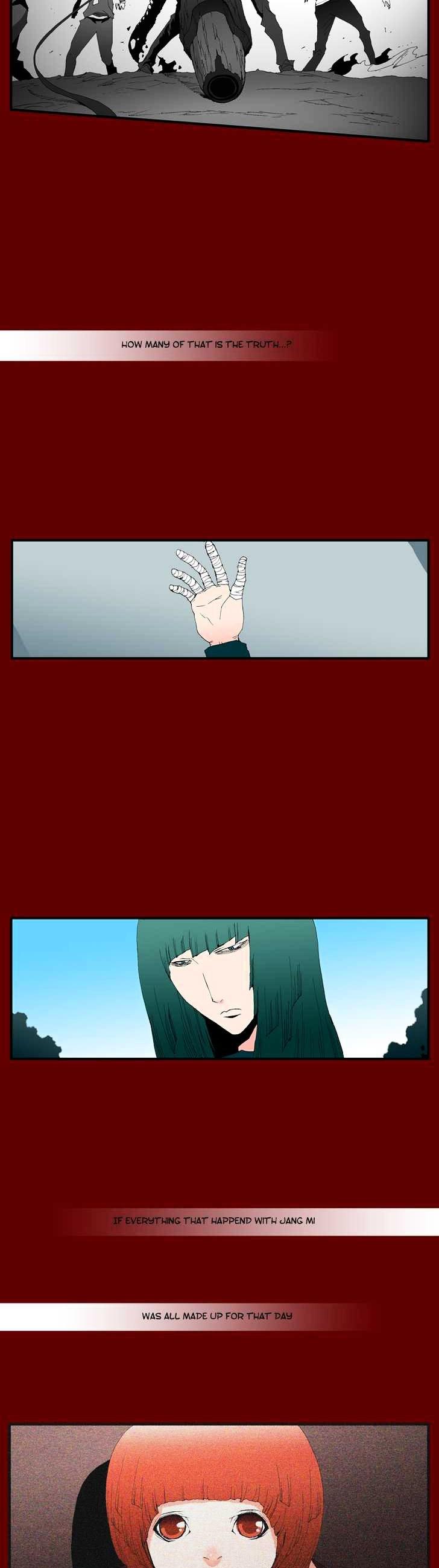 Trace Chapter 7.177 page 8 - Vol.7 Chapter 177 : outro - MorrieNoah Jin