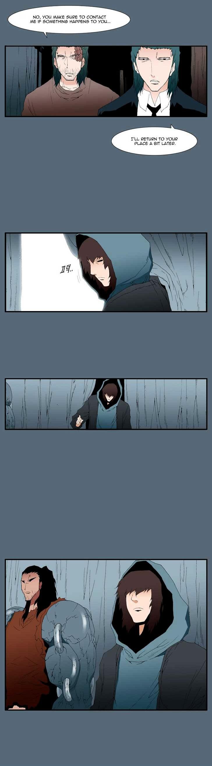 Trace Vol.7 Chapter 178 page 12 - Vol.7 Chapter 178 : outro - Kim Yun Seong