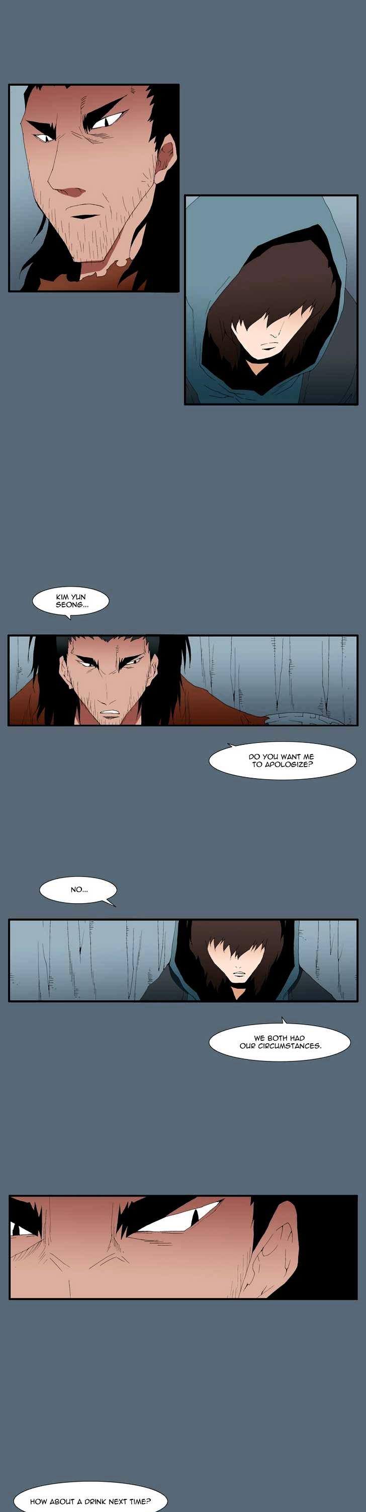 Trace Vol.7 Chapter 178 page 13 - Vol.7 Chapter 178 : outro - Kim Yun Seong