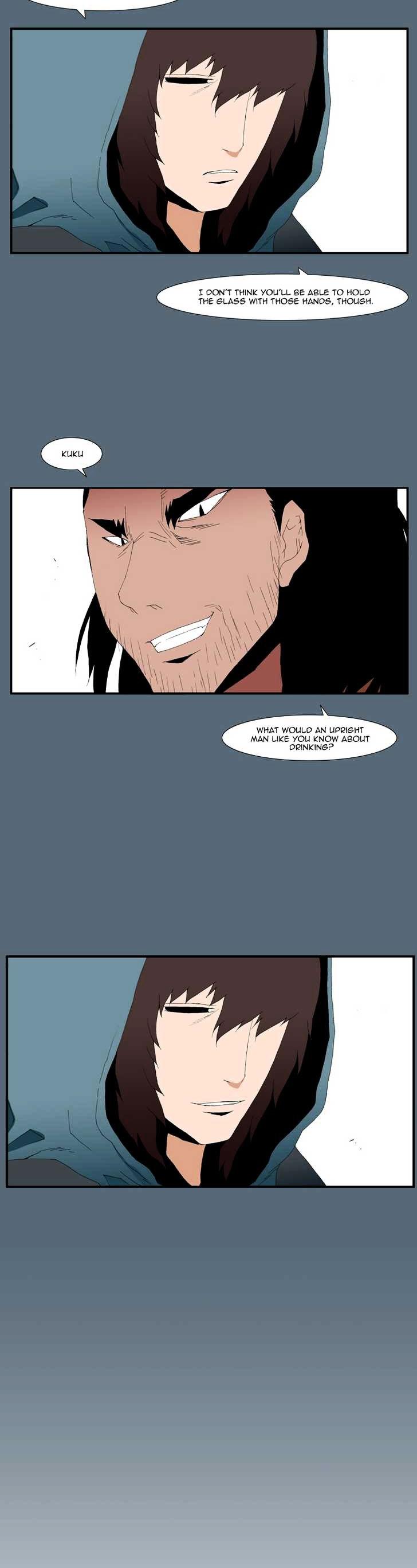 Trace Vol.7 Chapter 178 page 14 - Vol.7 Chapter 178 : outro - Kim Yun Seong