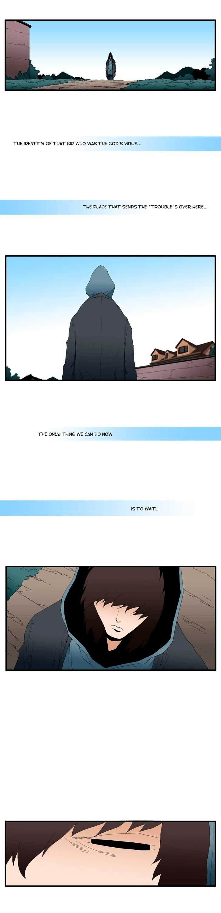 Trace Vol.7 Chapter 178 page 16 - Vol.7 Chapter 178 : outro - Kim Yun Seong