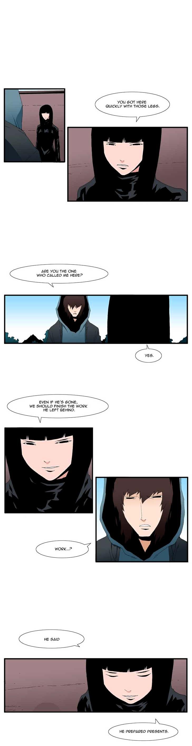 Trace Vol.7 Chapter 178 page 17 - Vol.7 Chapter 178 : outro - Kim Yun Seong