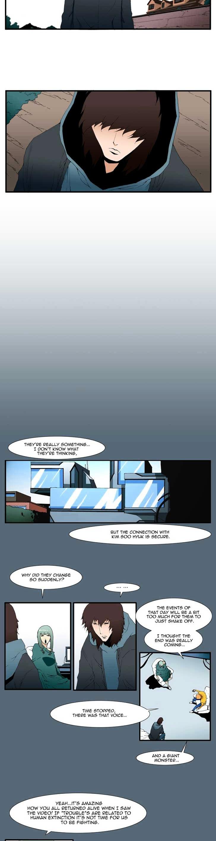 Trace Vol.7 Chapter 178 page 2 - Vol.7 Chapter 178 : outro - Kim Yun Seong