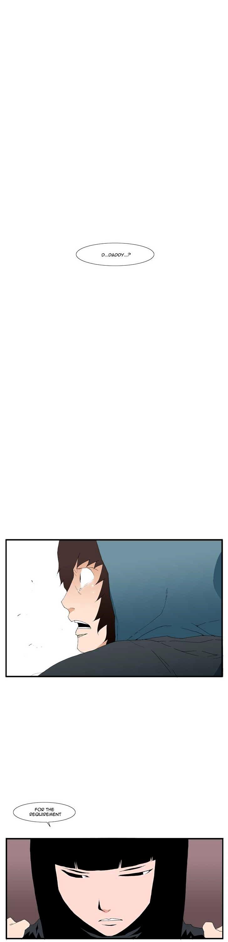 Trace Vol.7 Chapter 178 page 22 - Vol.7 Chapter 178 : outro - Kim Yun Seong
