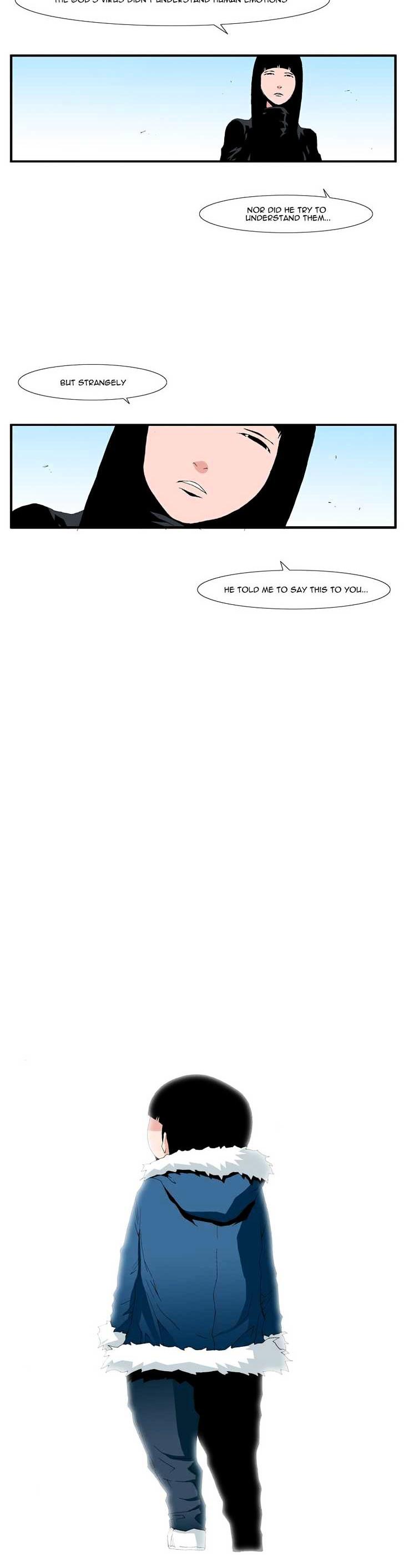 Trace Vol.7 Chapter 178 page 27 - Vol.7 Chapter 178 : outro - Kim Yun Seong