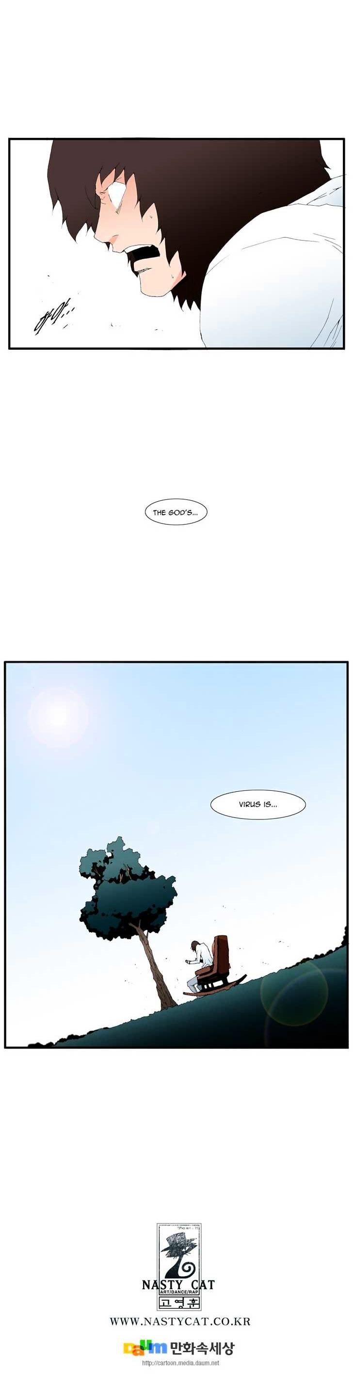 Trace Vol.7 Chapter 178 page 36 - Vol.7 Chapter 178 : outro - Kim Yun Seong
