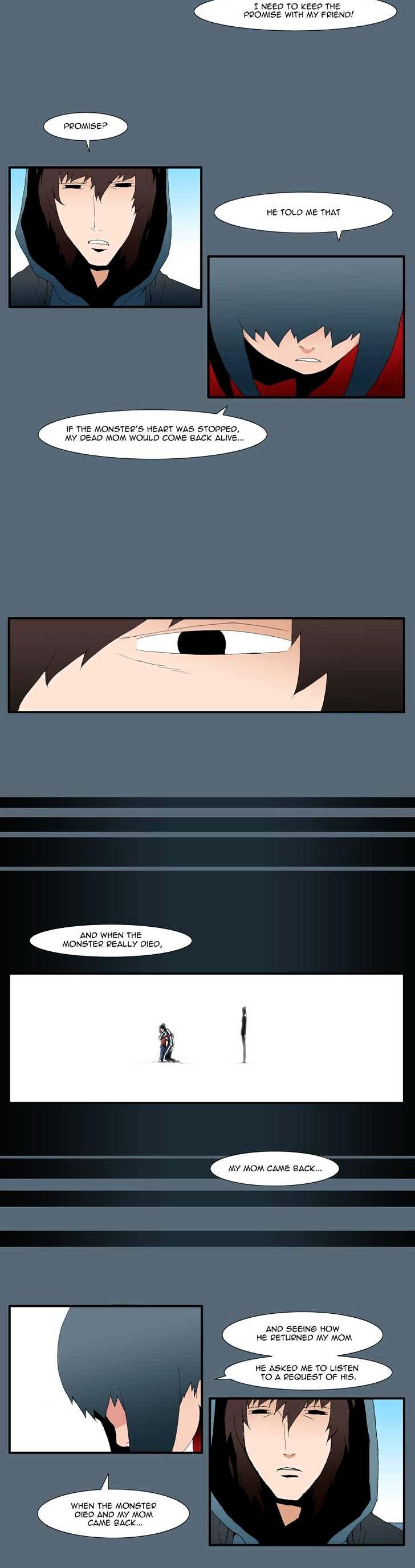 Trace Vol.7 Chapter 178 page 5 - Vol.7 Chapter 178 : outro - Kim Yun Seong