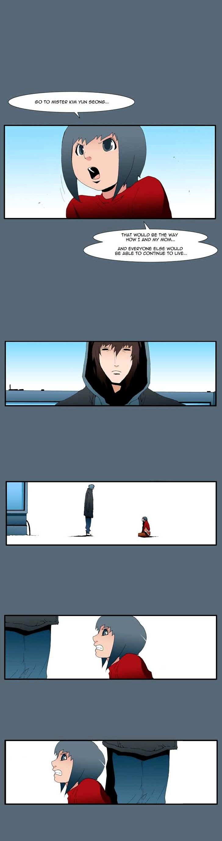 Trace Vol.7 Chapter 178 page 6 - Vol.7 Chapter 178 : outro - Kim Yun Seong