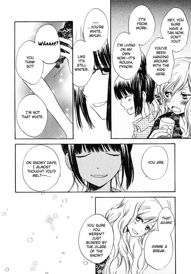 Traces of Snow Chapter 0 page 3 - Chapter 0: [Oneshot]