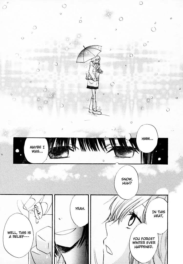 Traces of Snow Chapter 0 page 4 - Chapter 0: [Oneshot]