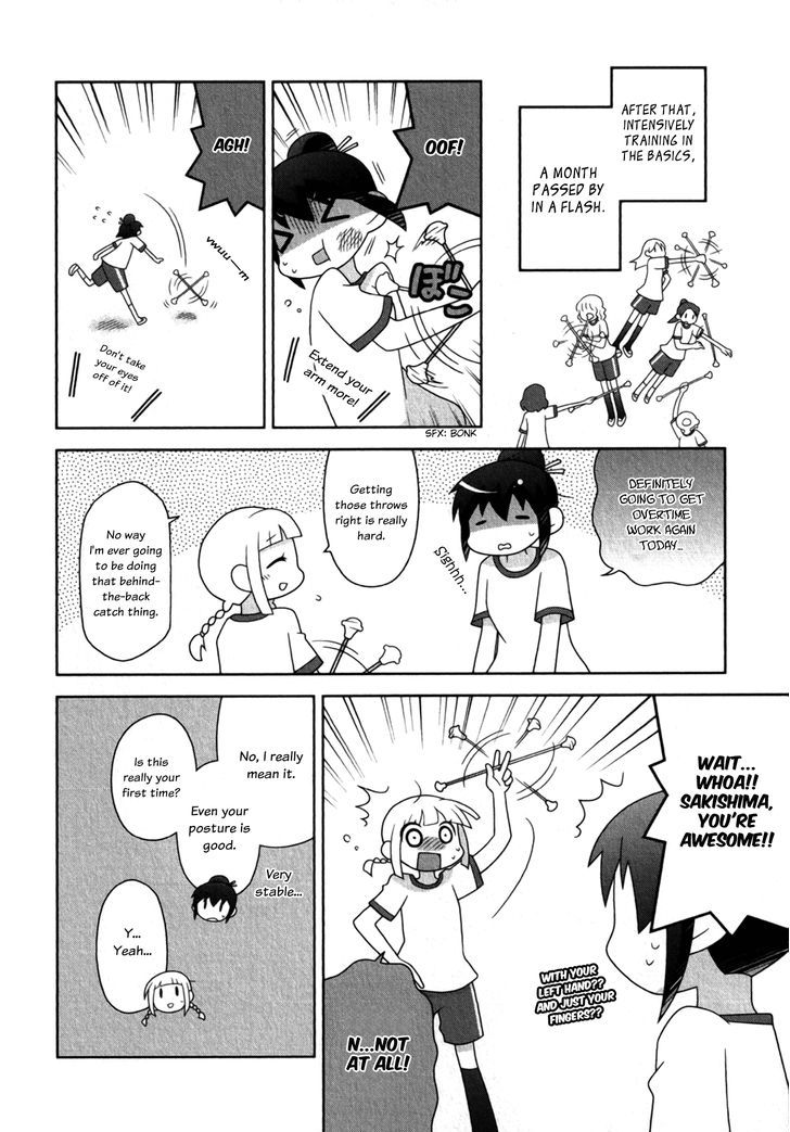 Trade Your Wand for a Baton Chapter 1 page 6 - Chapter 1