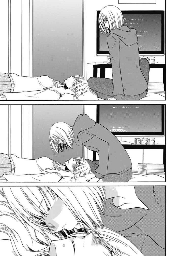 Tragic Love Movie Chapter 1 page 7 - Chapter 1