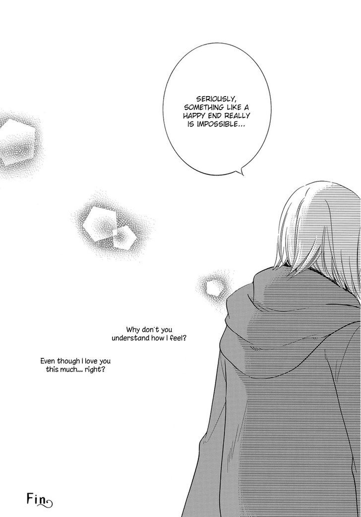Tragic Love Movie Chapter 1 page 8 - Chapter 1