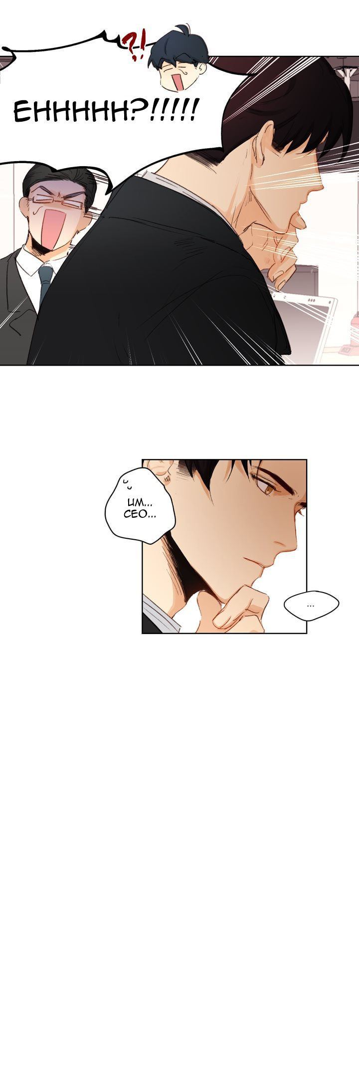 Trainees Chapter 1 page 18 - Chapter 1 : Ch.1 (v2)