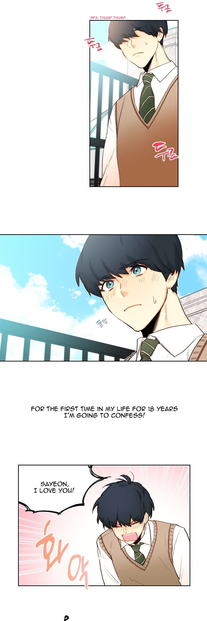 Trainees Chapter 1 page 2 - Chapter 1 : Ch.1 (v2)