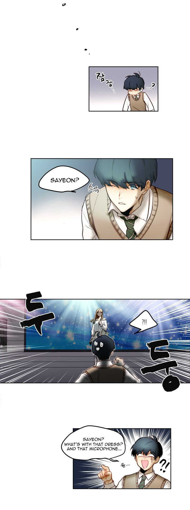 Trainees Chapter 1 page 3 - Chapter 1 : Ch.1 (v2)