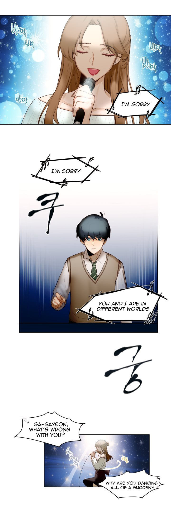 Trainees Chapter 1 page 4 - Chapter 1 : Ch.1 (v2)