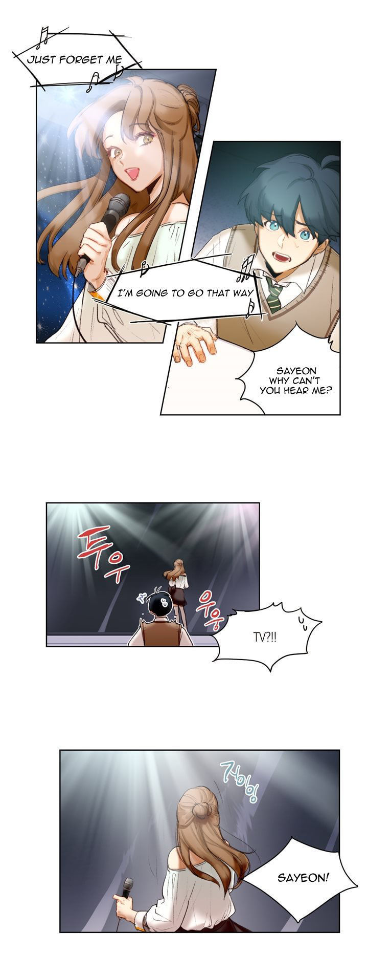 Trainees Chapter 1 page 5 - Chapter 1 : Ch.1 (v2)
