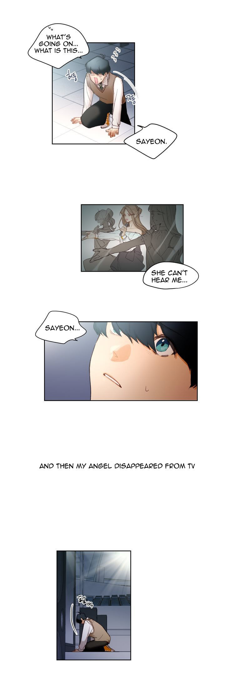 Trainees Chapter 1 page 6 - Chapter 1 : Ch.1 (v2)