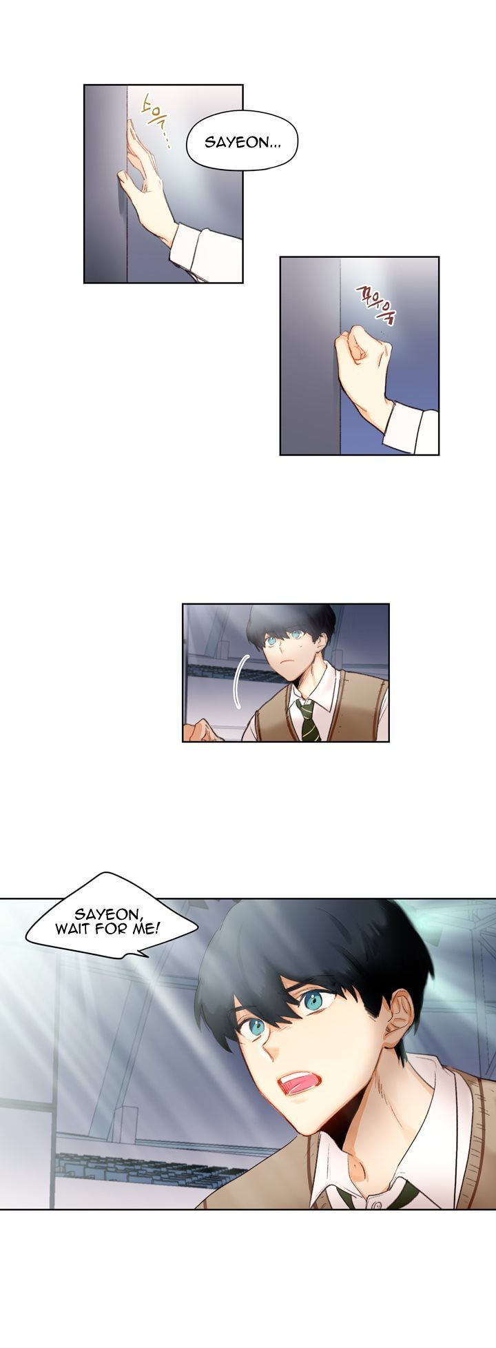 Trainees Chapter 1 page 7 - Chapter 1 : Ch.1 (v2)