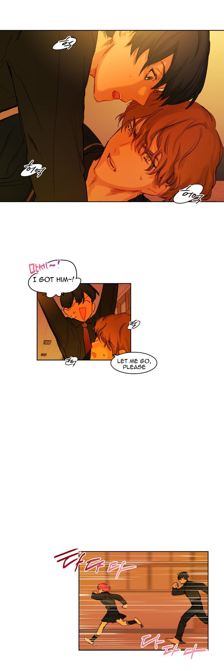 Trainees Chapter 11 page 23 - Chapter 11