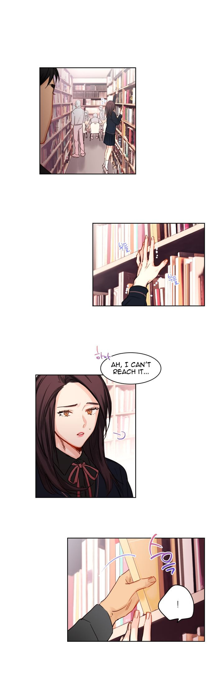 Trainees Chapter 11 page 3 - Chapter 11