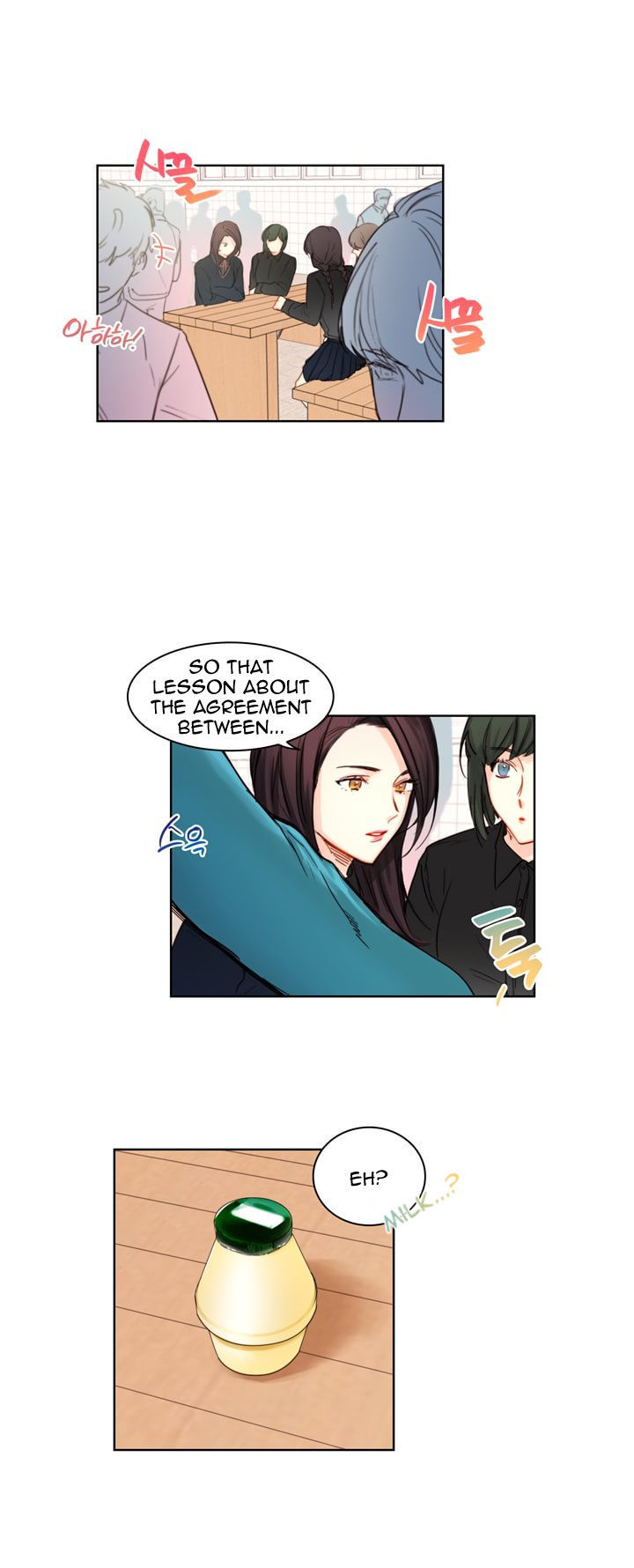 Trainees Chapter 11 page 5 - Chapter 11