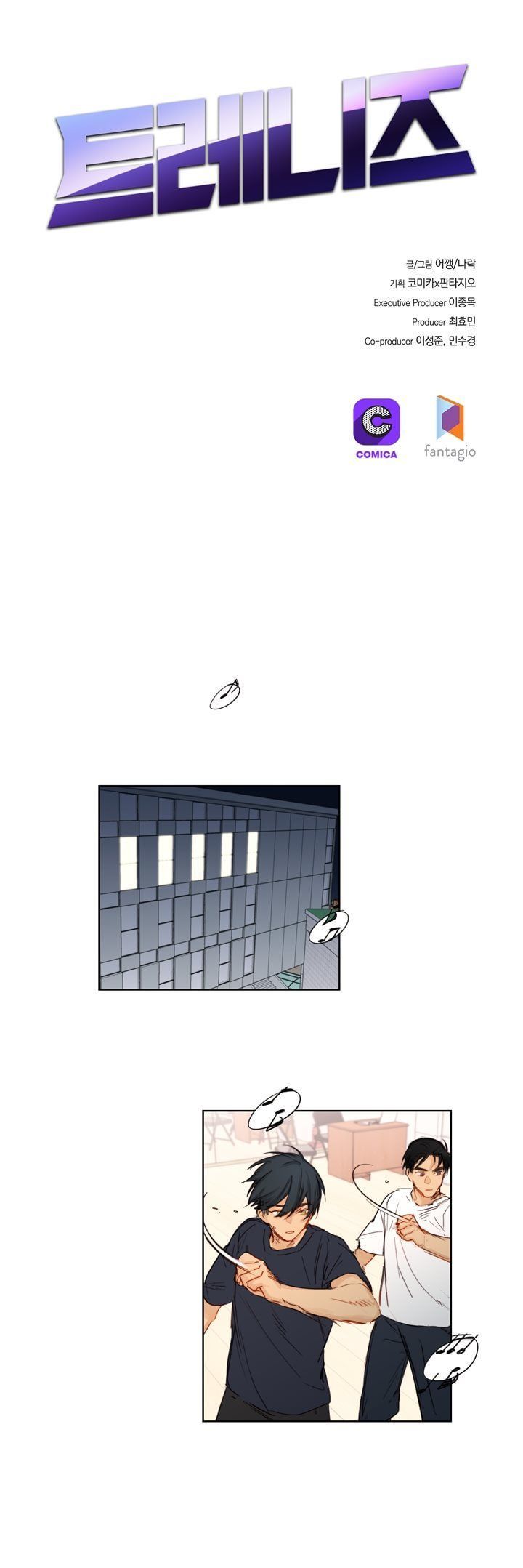 Trainees Chapter 13 page 12 - Chapter 13