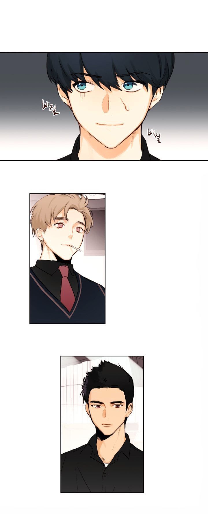 Trainees Chapter 2.2 page 1 - Chapter 2 : Ch.2 (v2)