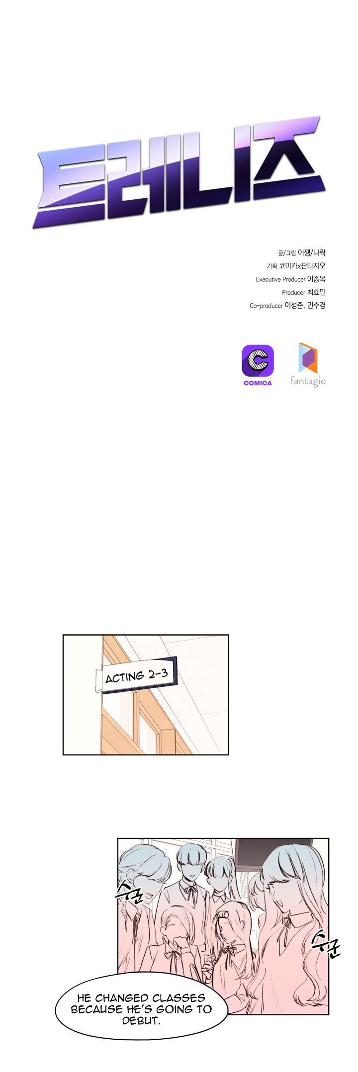 Trainees Chapter 2.2 page 12 - Chapter 2 : Ch.2 (v2)