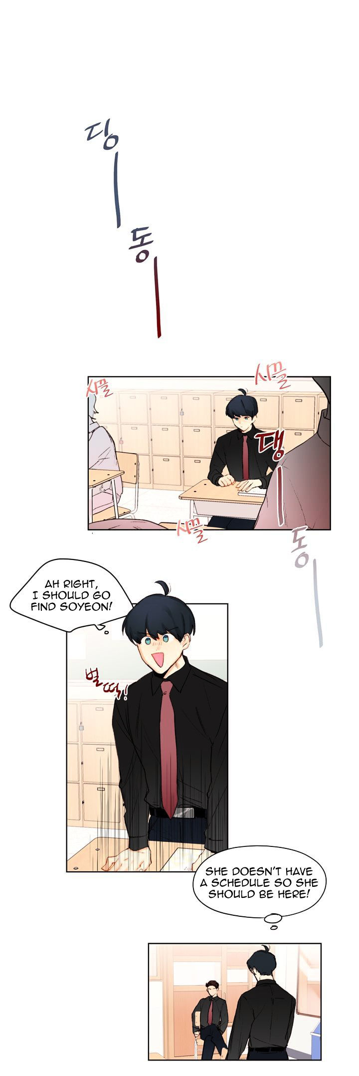 Trainees Chapter 2.2 page 14 - Chapter 2 : Ch.2 (v2)