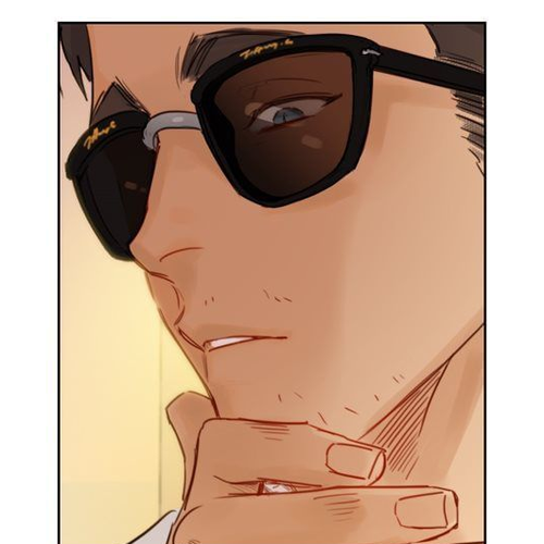 Trainees Chapter 28 cover