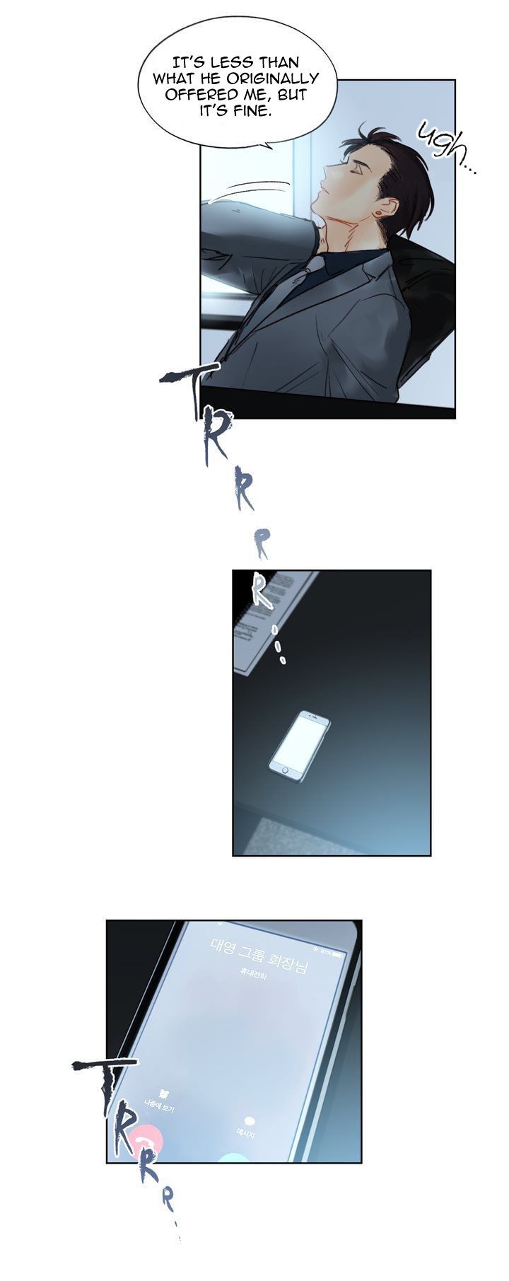 Trainees Chapter 29 page 24 - Chapter 29