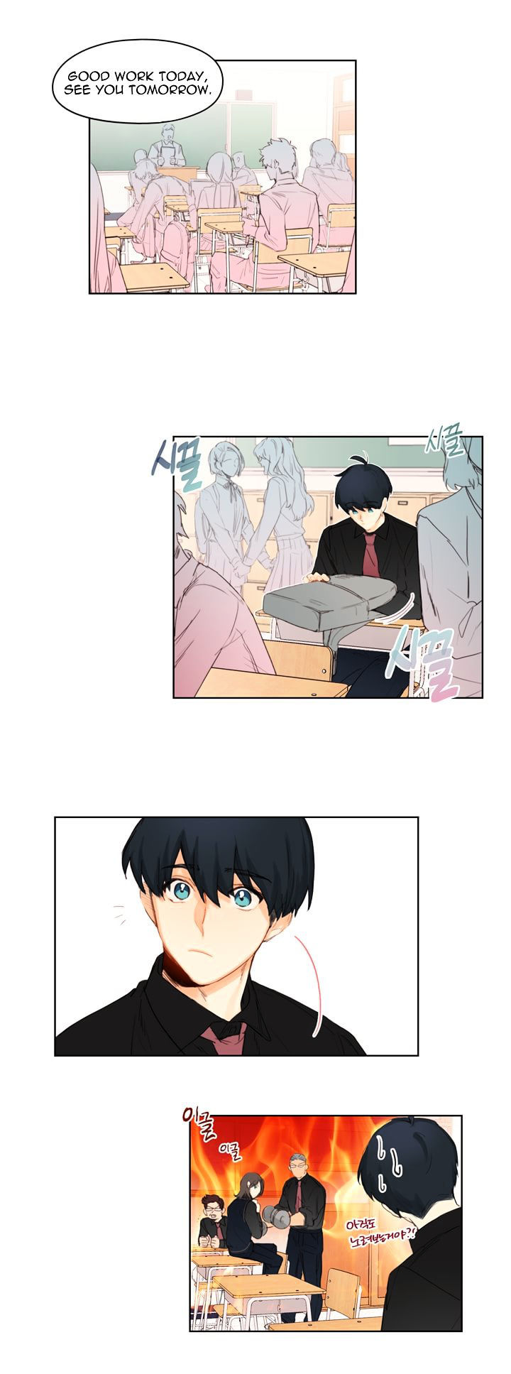 Trainees Chapter 3 page 14 - Chapter 3 : Ch.3 (v3)