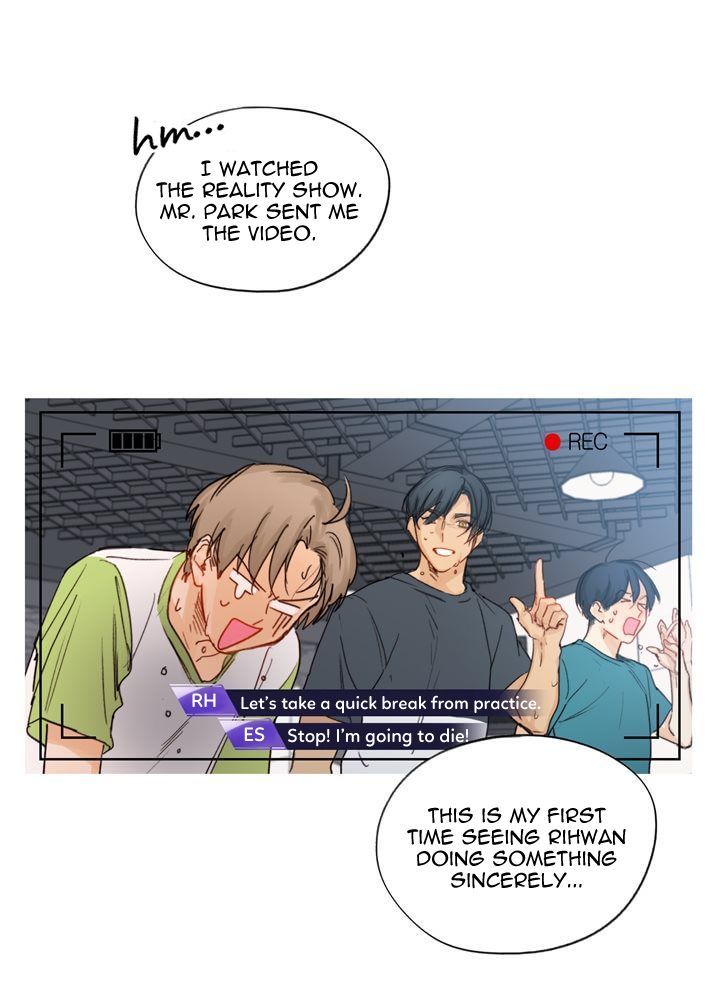Trainees Chapter 30 page 12 - Chapter 30 : ?End?