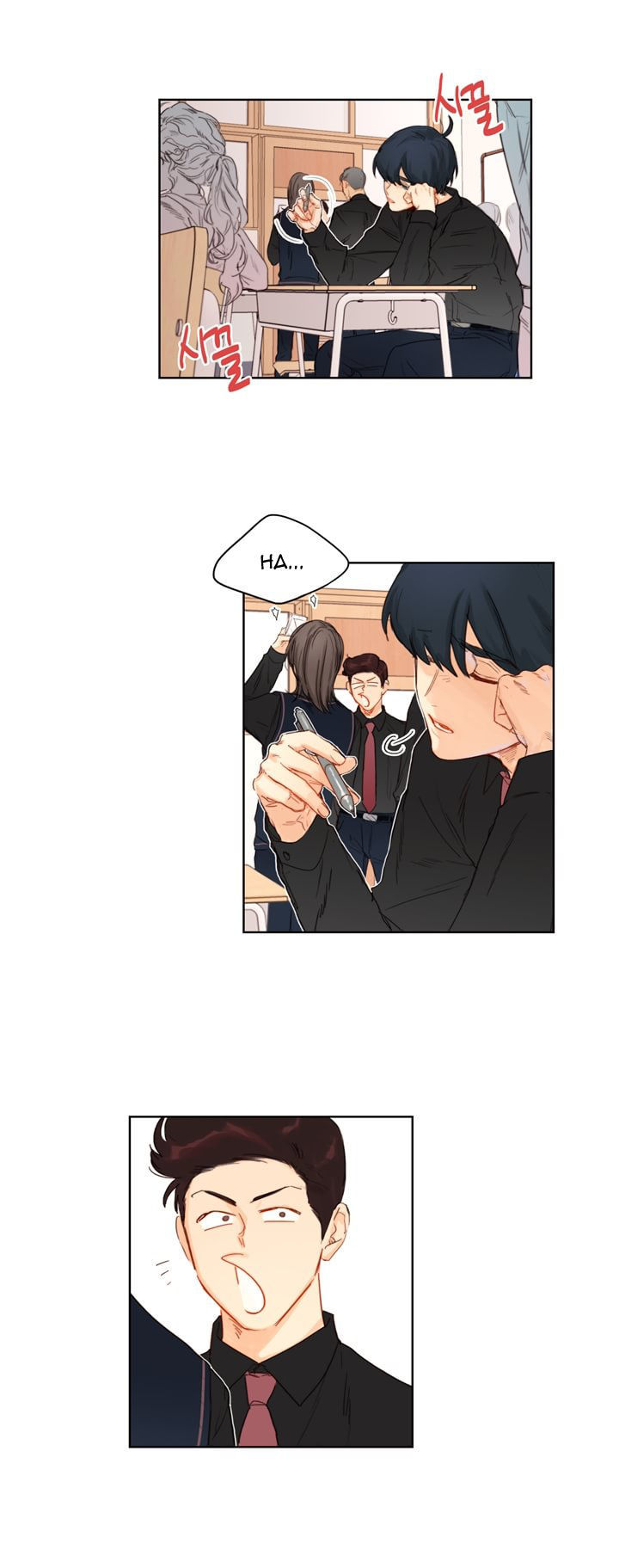 Trainees Chapter 4 page 18 - Chapter 4
