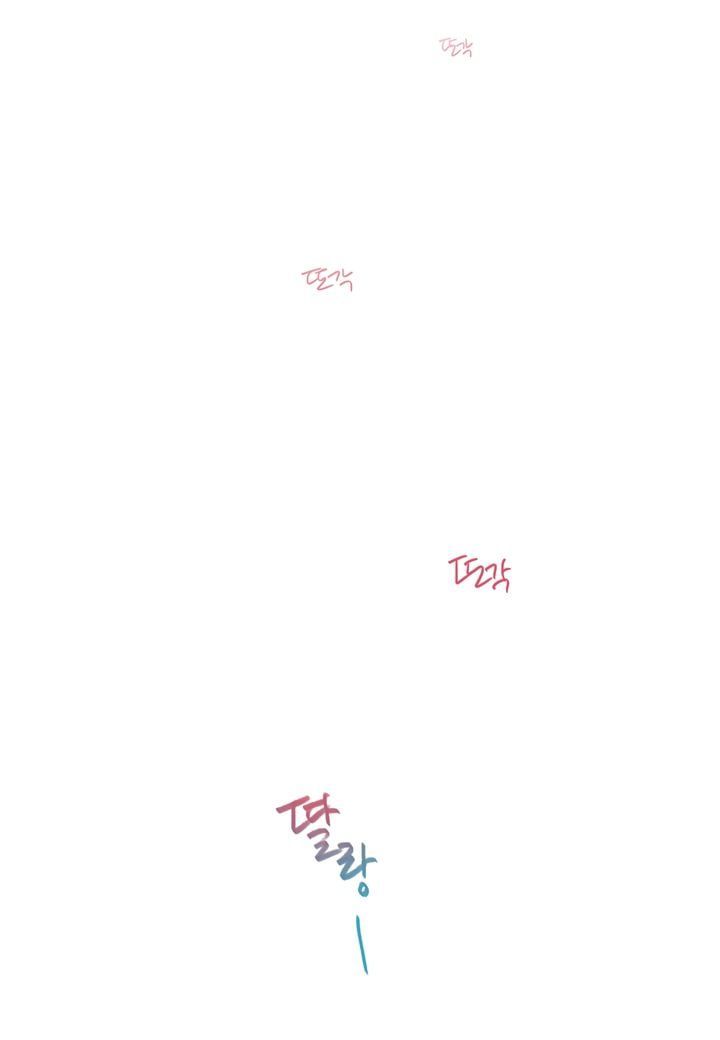 Trainees Chapter 5 page 13 - Chapter 5