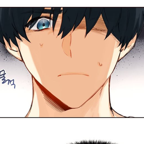 Trainees Chapter 5 cover