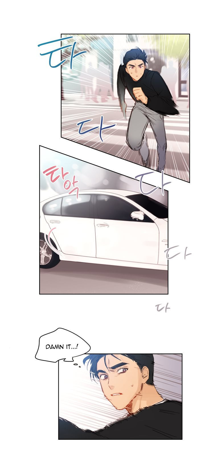 Trainees Chapter 6 page 12 - Chapter 6