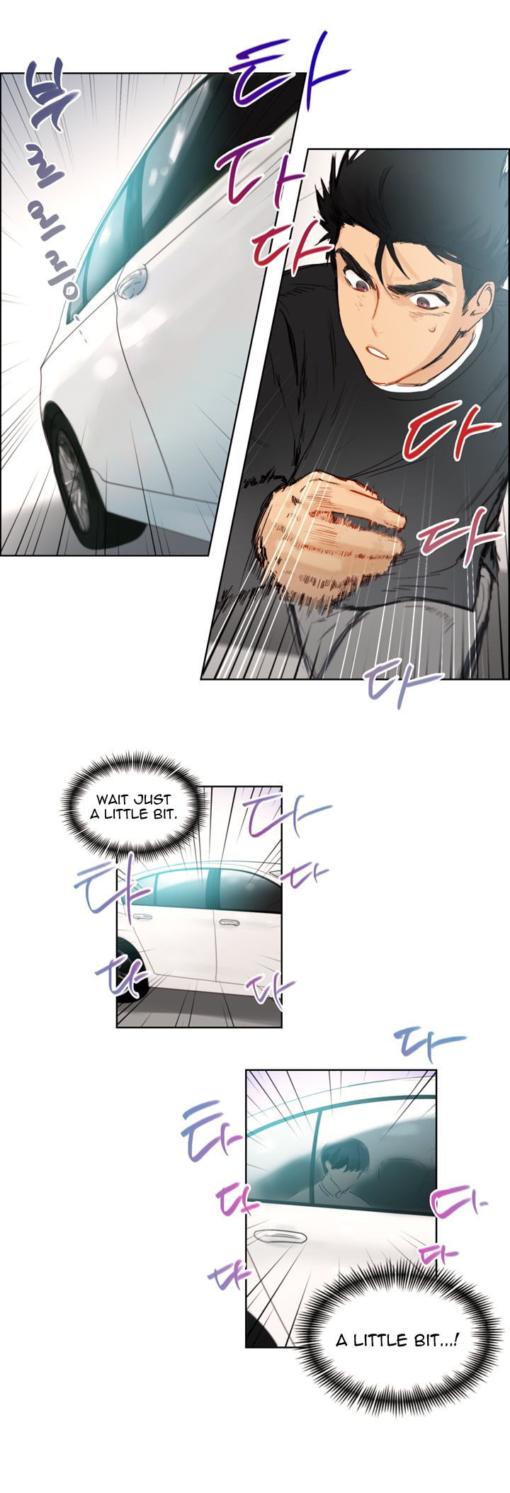 Trainees Chapter 6 page 13 - Chapter 6