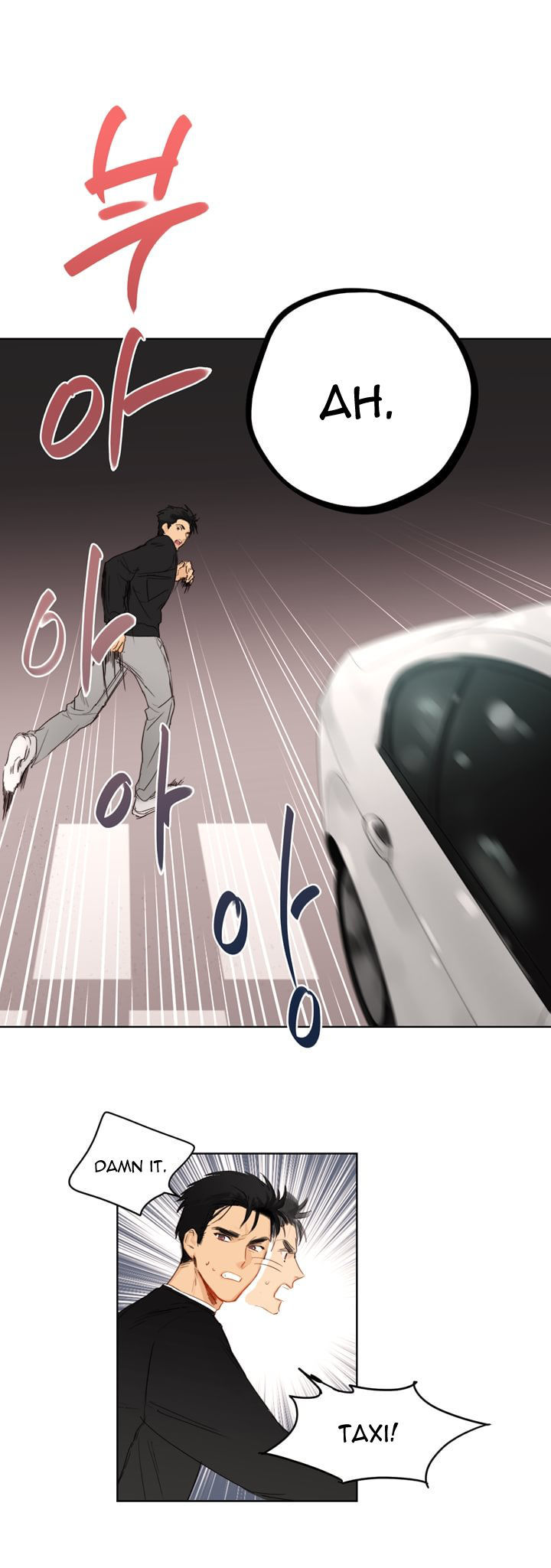 Trainees Chapter 6 page 14 - Chapter 6