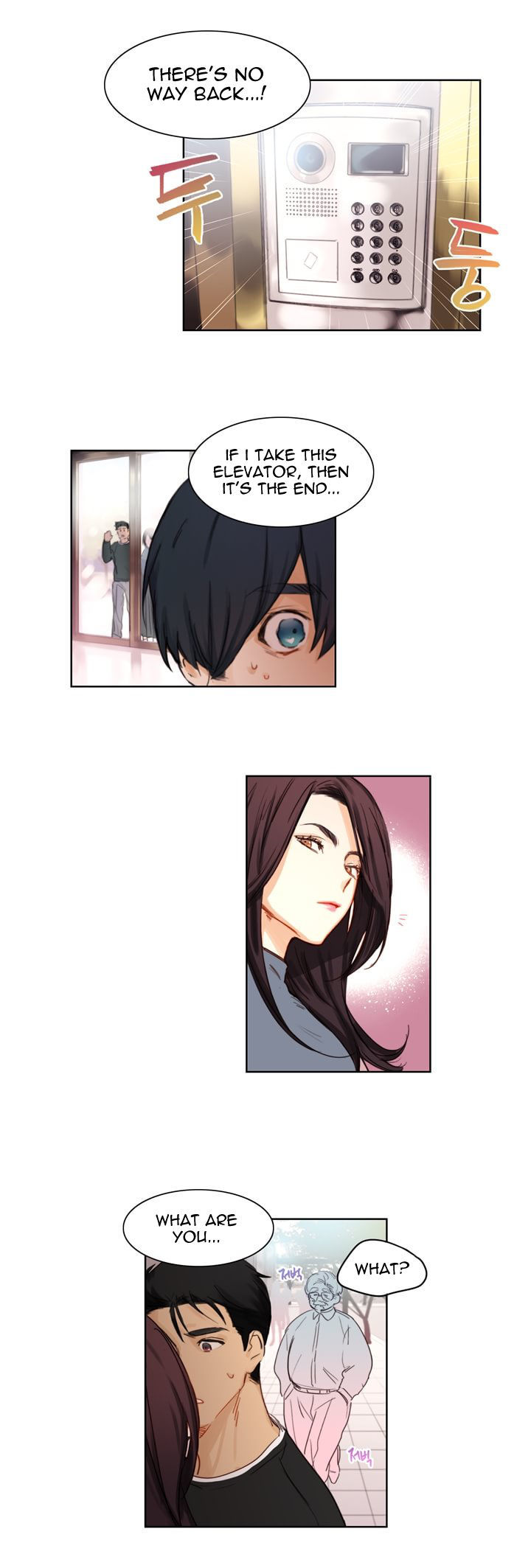 Trainees Chapter 6 page 17 - Chapter 6