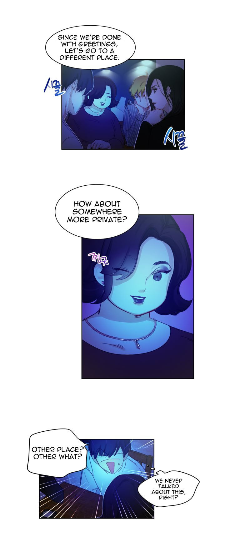 Trainees Chapter 6 page 6 - Chapter 6