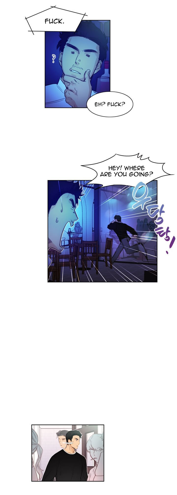 Trainees Chapter 6 page 9 - Chapter 6