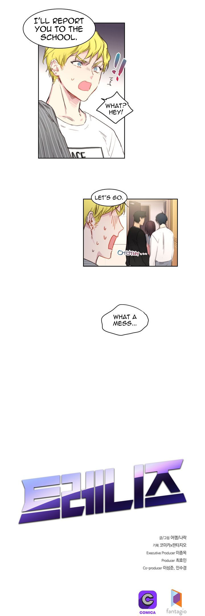 Trainees Chapter 7.2 page 12 - Chapter 7 : Ch. 7v2