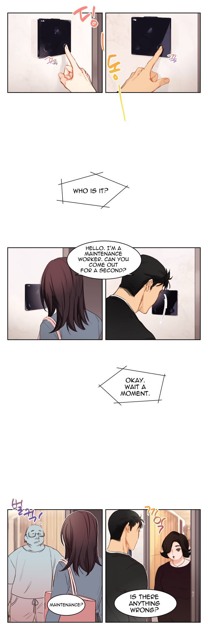 Trainees Chapter 7.2 page 2 - Chapter 7 : Ch. 7v2