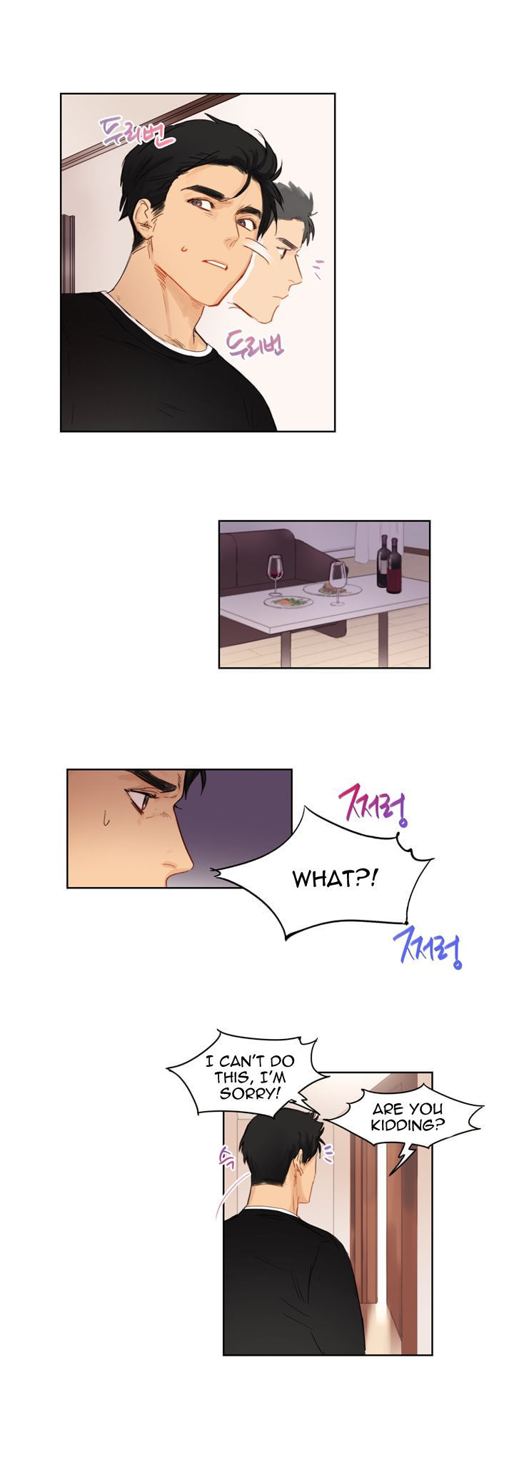 Trainees Chapter 7.2 page 4 - Chapter 7 : Ch. 7v2