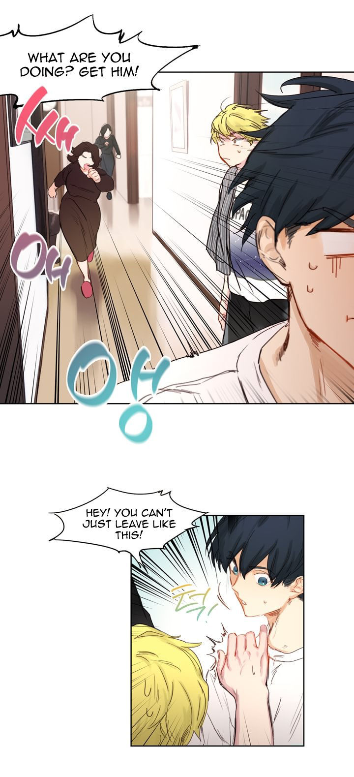 Trainees Chapter 7.2 page 9 - Chapter 7 : Ch. 7v2