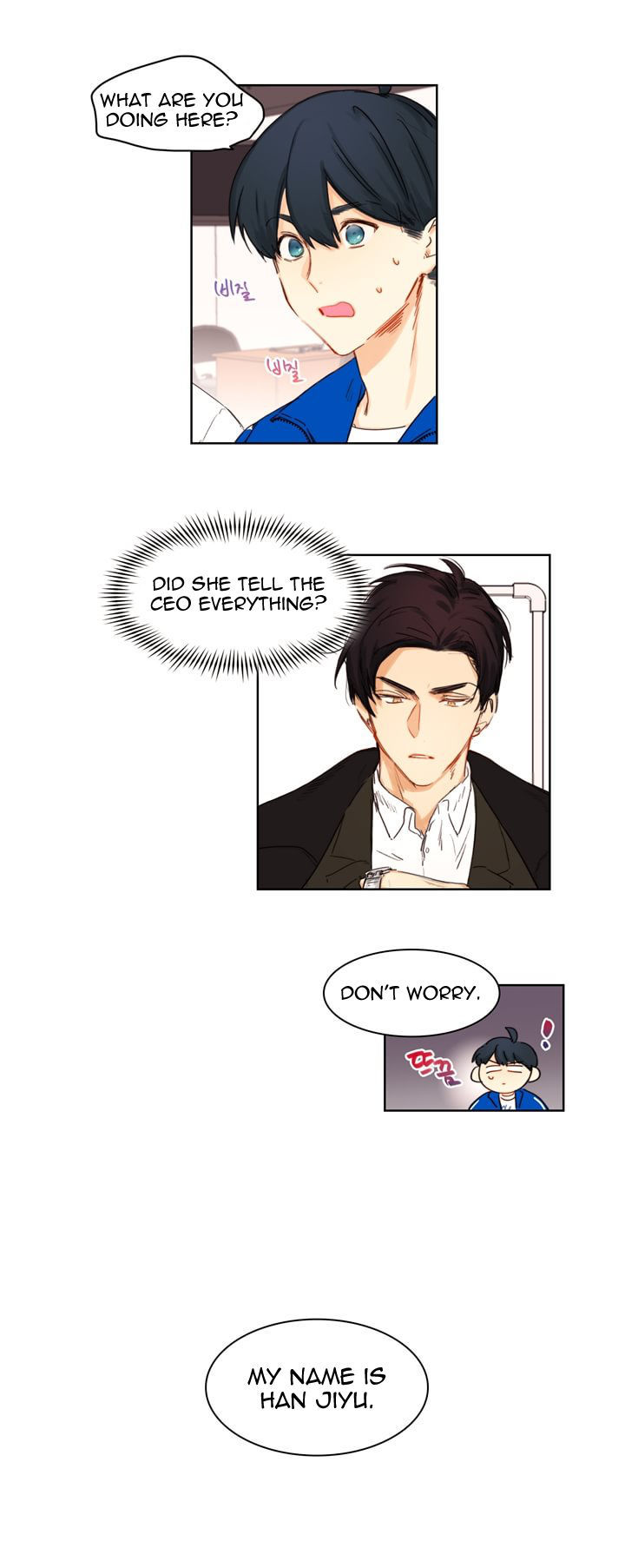 Trainees Chapter 8 page 2 - Chapter 8