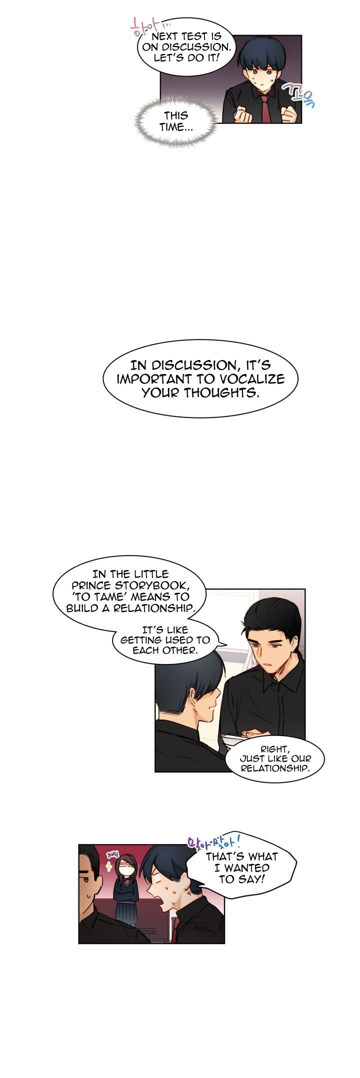 Trainees Chapter 9 page 12 - Chapter 9